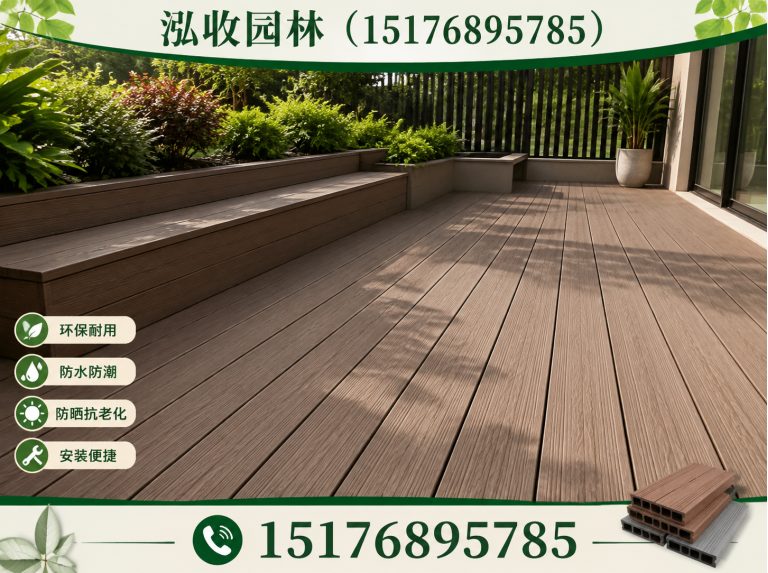贵阳京津冀防腐木工程展示图
